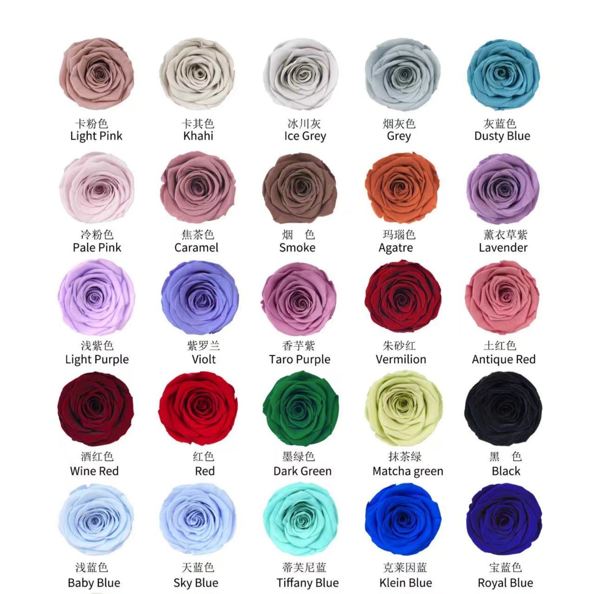 LULU ROSÉE eternal preserved rose color palette swatch, solid tone, gradient shade and metallic rose color choices, customizable flower hues for luxury flower boxes and floral crafts